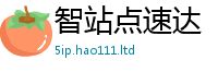 王中王493333WWW马头诗用7777788888管家婆老家三肖四码